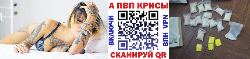 Купить Марихуана  Меф  СОЛЬ  ГАШИШ  КОКАИН  Карпинск