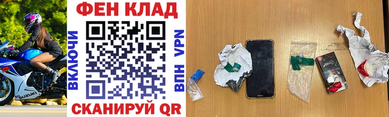 Купить где  Карпинск  Амфетамин Premium 
