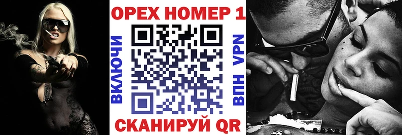 Кокаин Fish Scale Карпинск