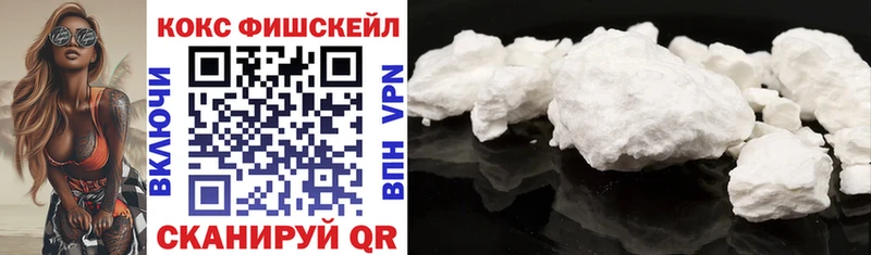 Купить где  Карпинск  Кокаин 98% 