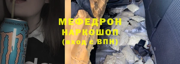 apvp Зерноград