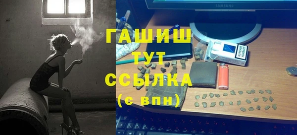 apvp Зерноград