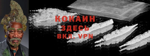 apvp Зерноград