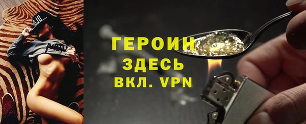 apvp Зерноград