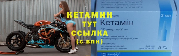 apvp Зерноград
