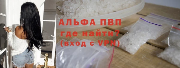 каннабис Зеленокумск
