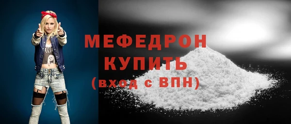 apvp Зерноград