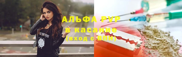 кокаин премиум Зеленодольск