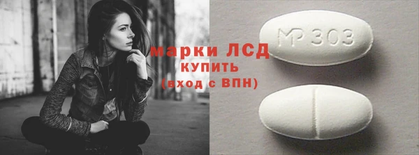 каннабис Зеленокумск