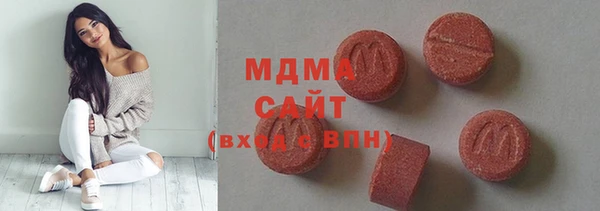 apvp Зерноград