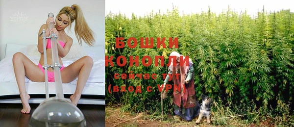 каннабис Зеленокумск