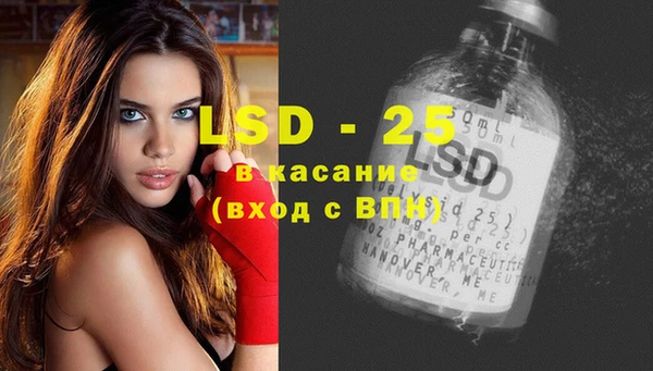 каннабис Зеленокумск