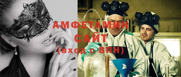кокаин премиум Зеленодольск