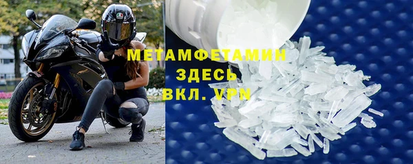 каннабис Зеленокумск
