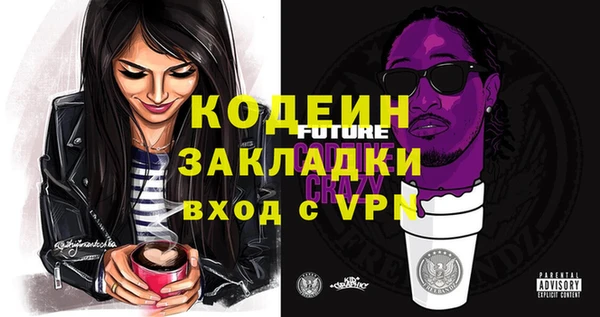 apvp Зерноград