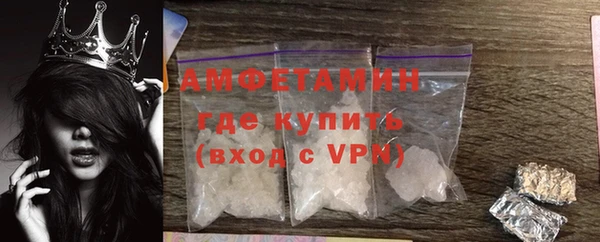 кокаин премиум Зеленодольск