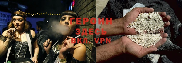 apvp Зерноград