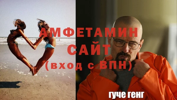 каннабис Зеленокумск