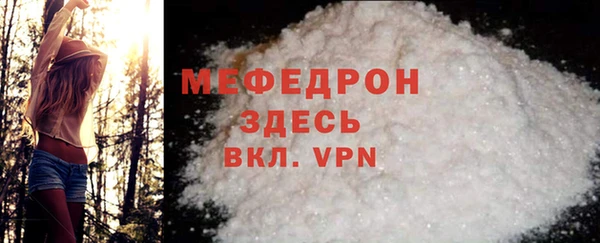 каннабис Зеленокумск