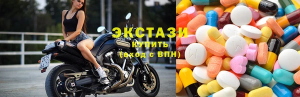 каннабис Зеленокумск