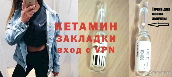 apvp Зерноград