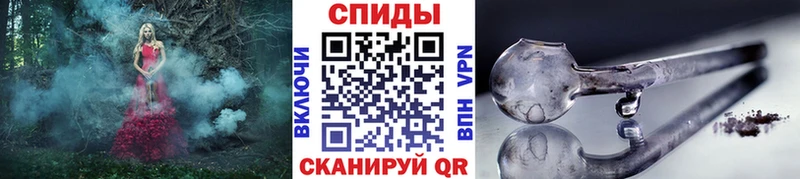 Купить закладки  Карпинск  Метамфетамин пудра 